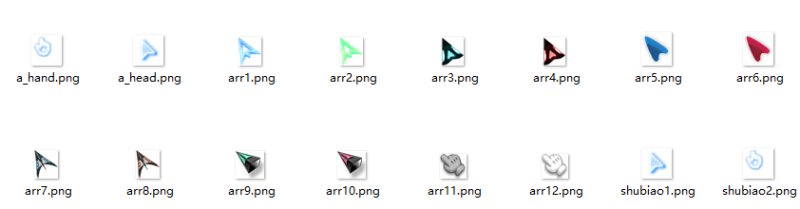 子比美化 – 网站鼠标样式美化-柒月博客